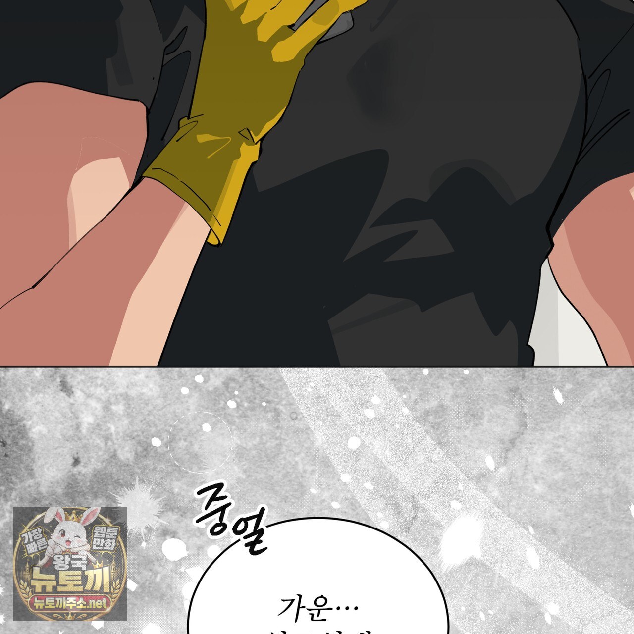 139.jpg