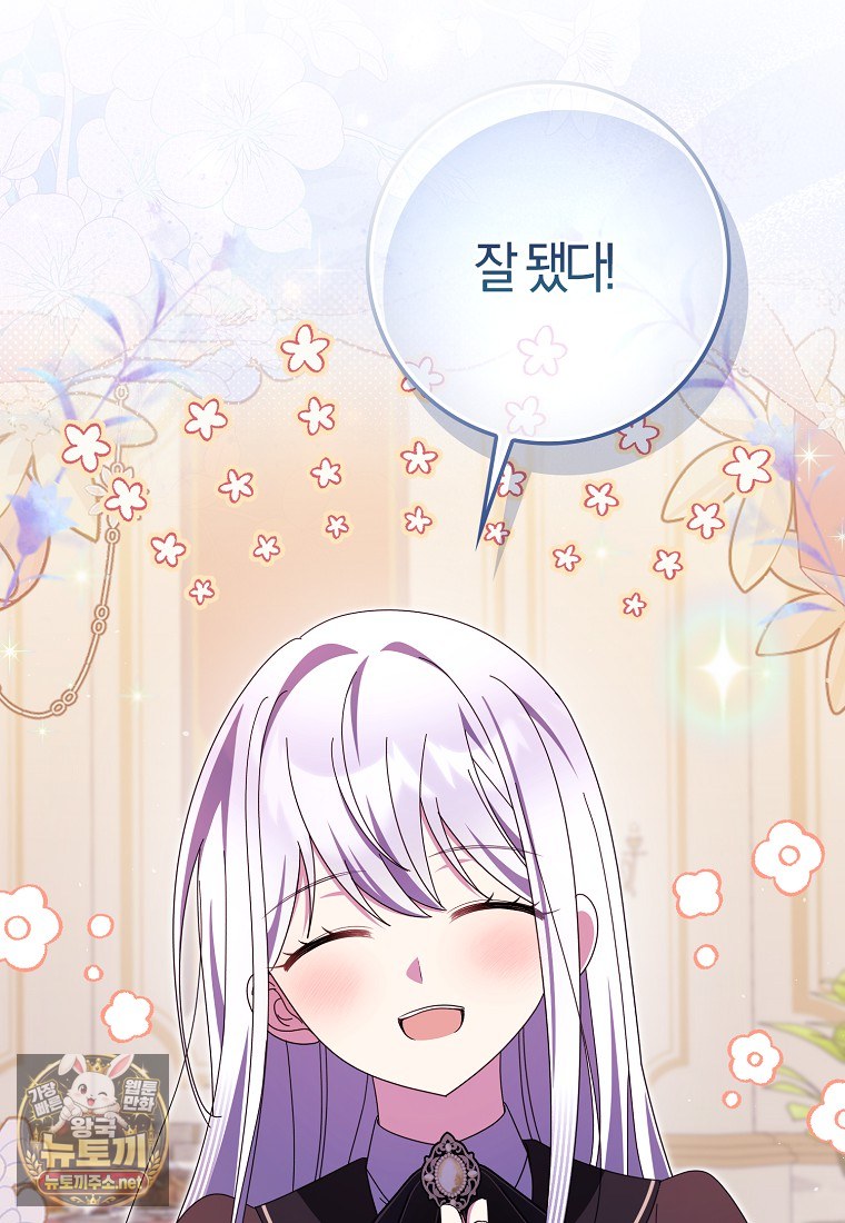 068.jpg