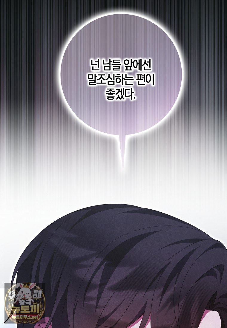 107.jpg