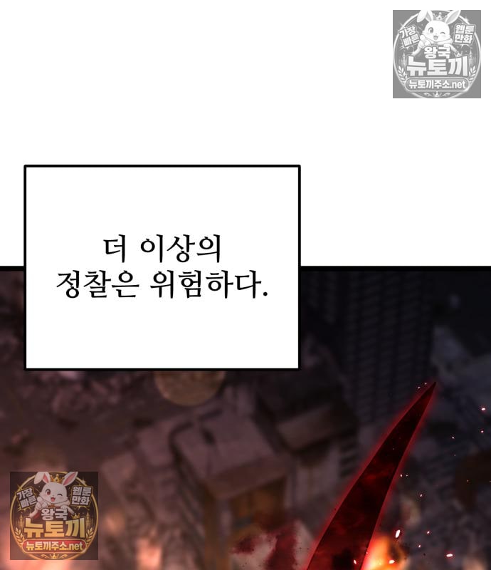 112.jpg