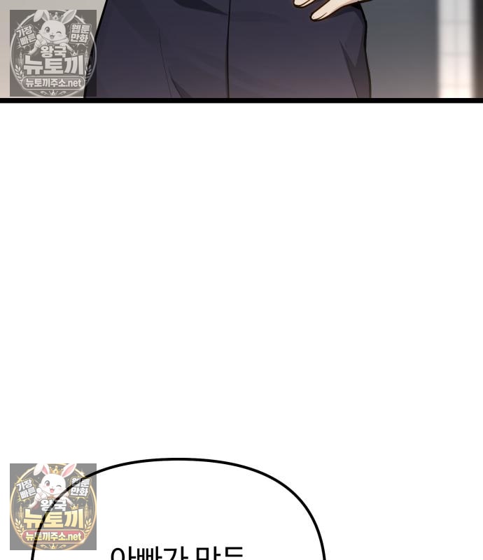 151.jpg