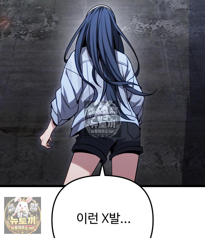 120.jpg