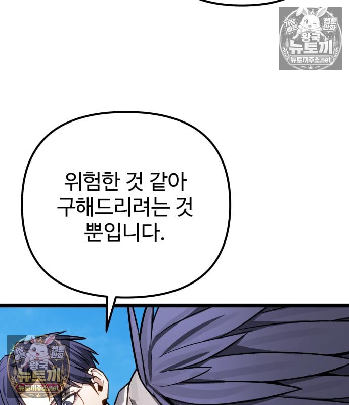 143.jpg