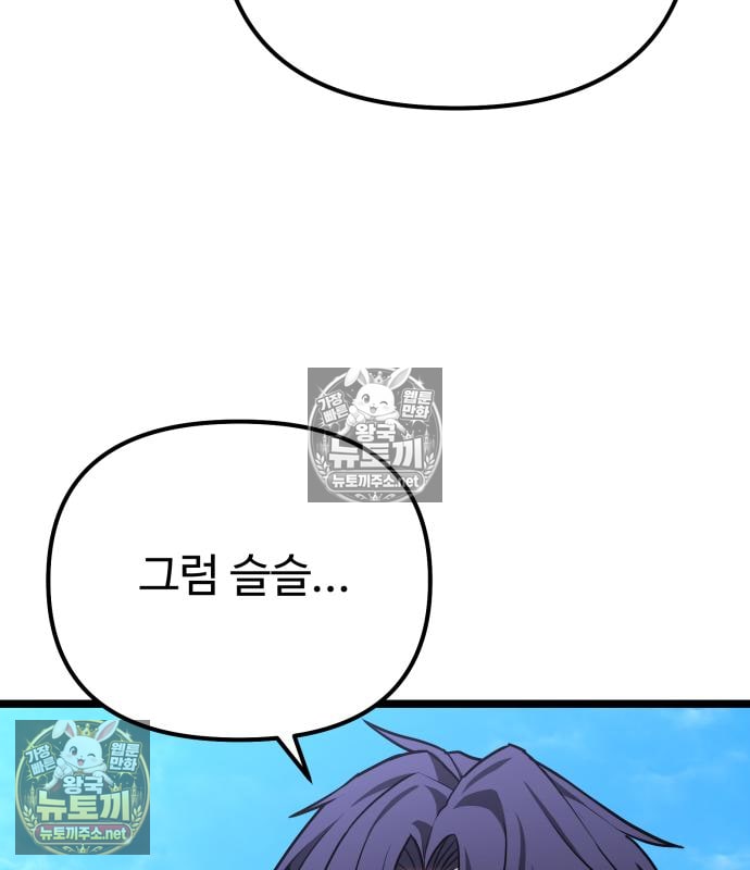 010.jpg