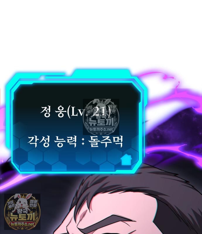 100.jpg