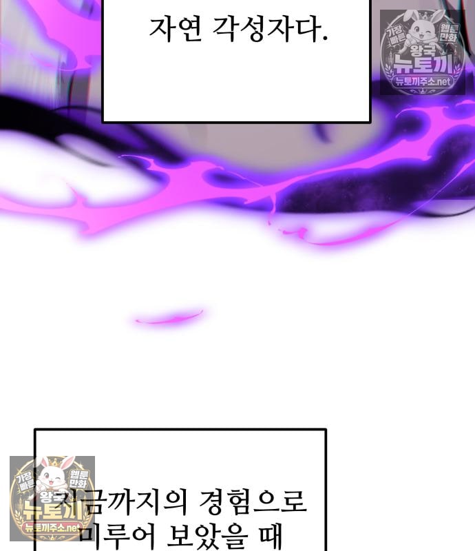 102.jpg