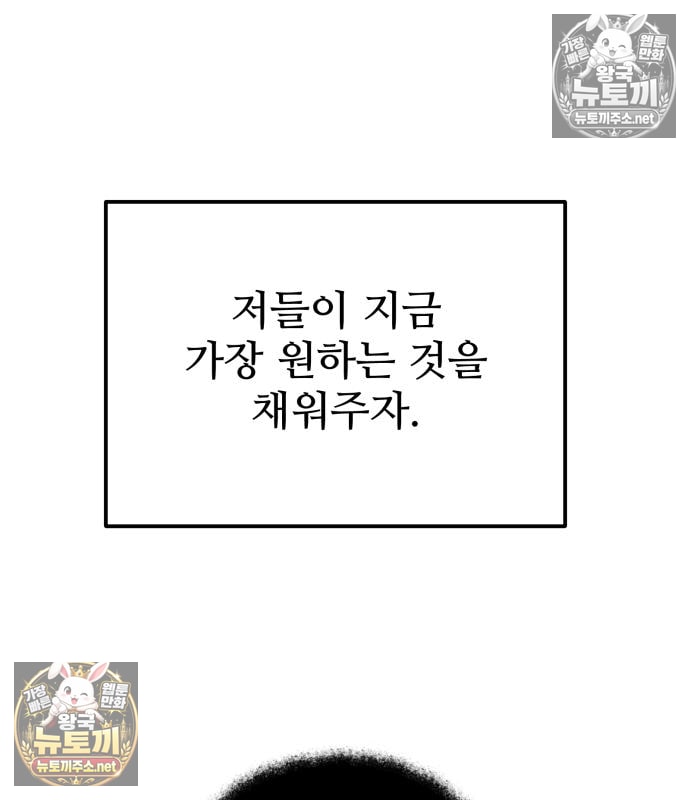 149.jpg