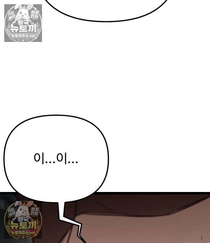 164.jpg