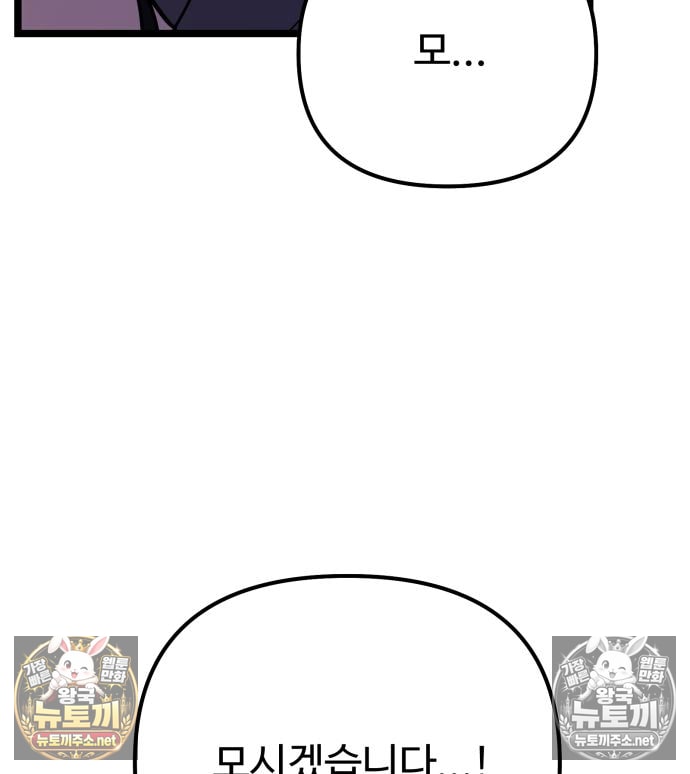 197.jpg