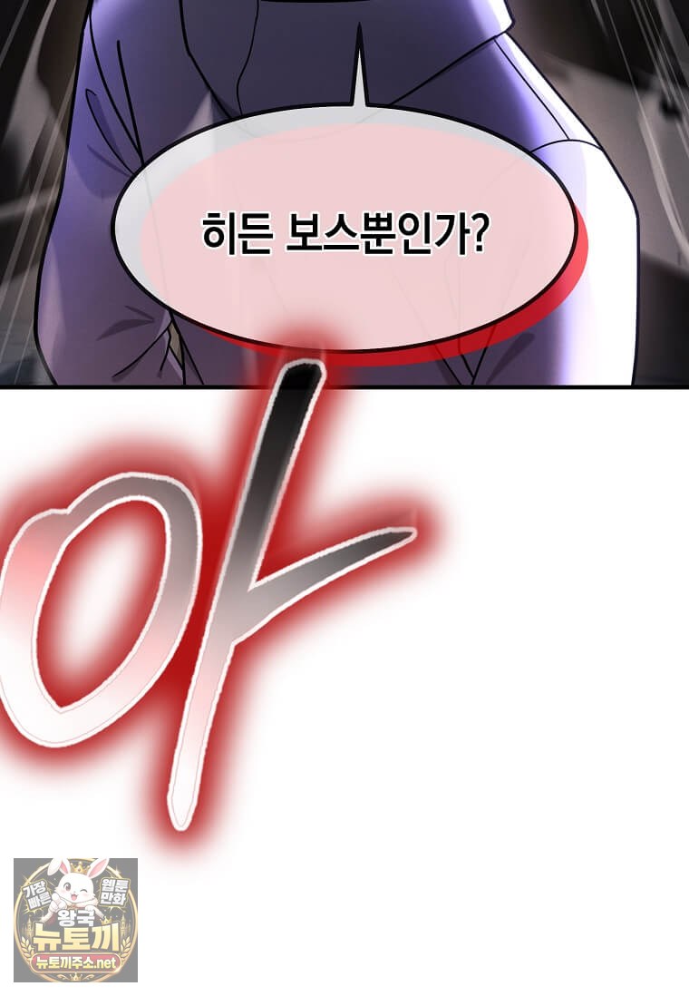 102.jpg