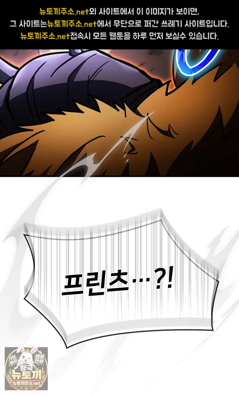 102.jpg