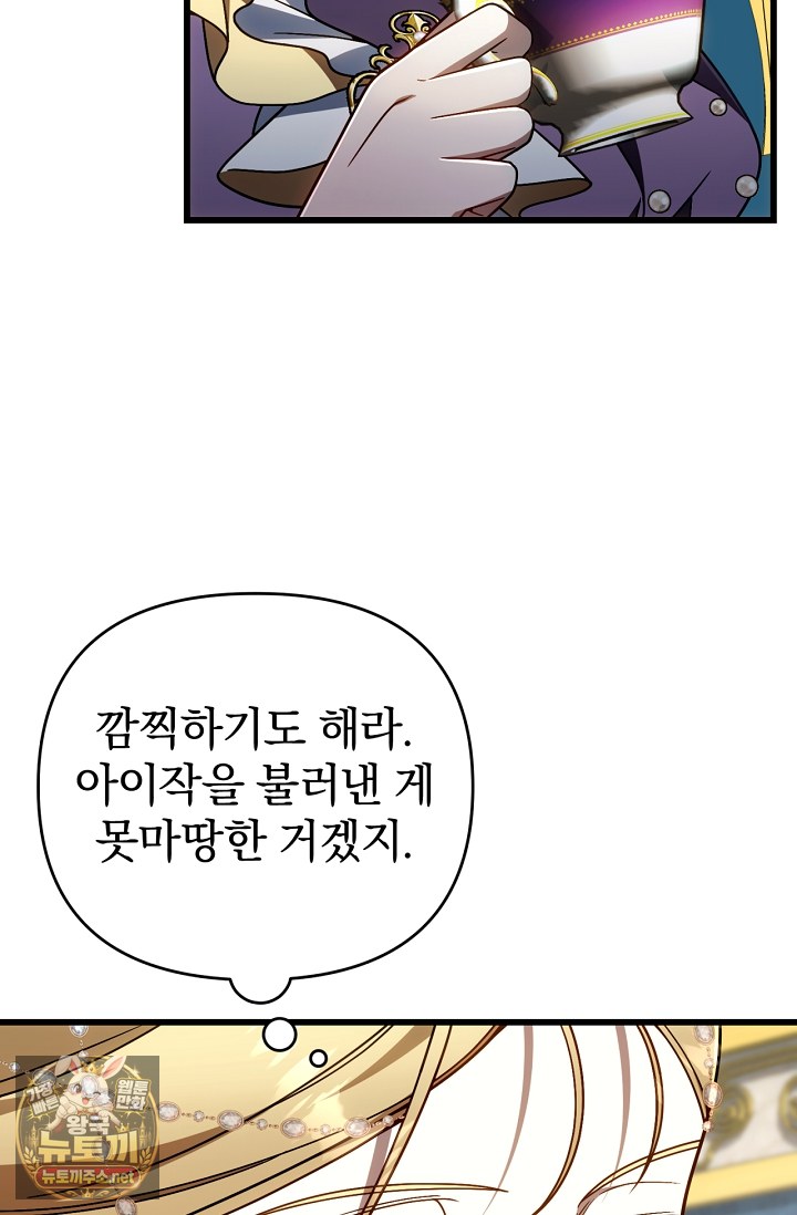 009.jpg