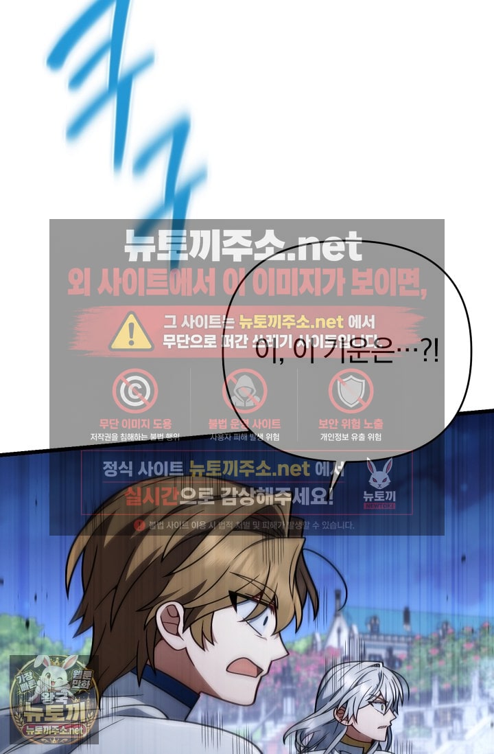 101.jpg
