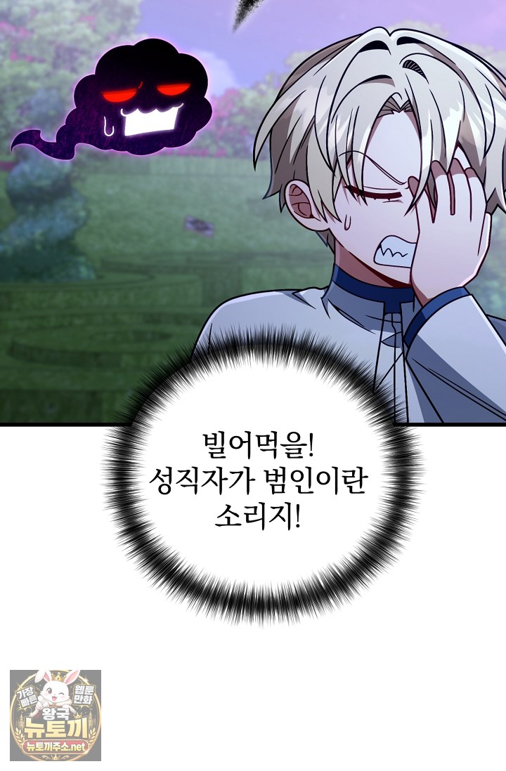 121.jpg