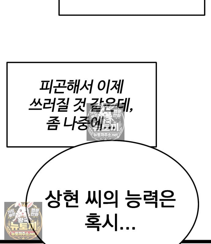 052.jpg