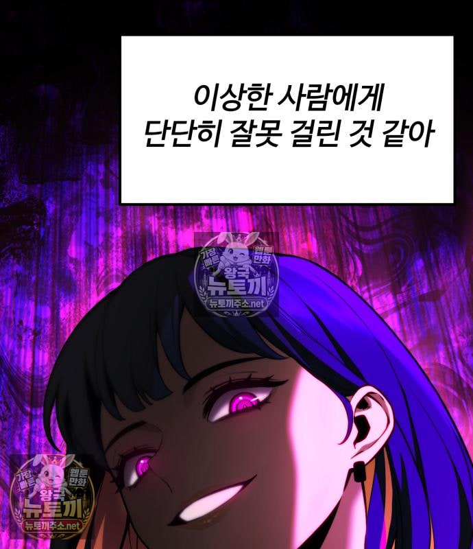 101.jpg