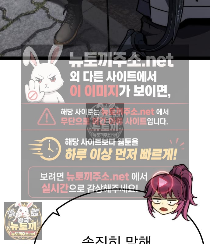 108.jpg