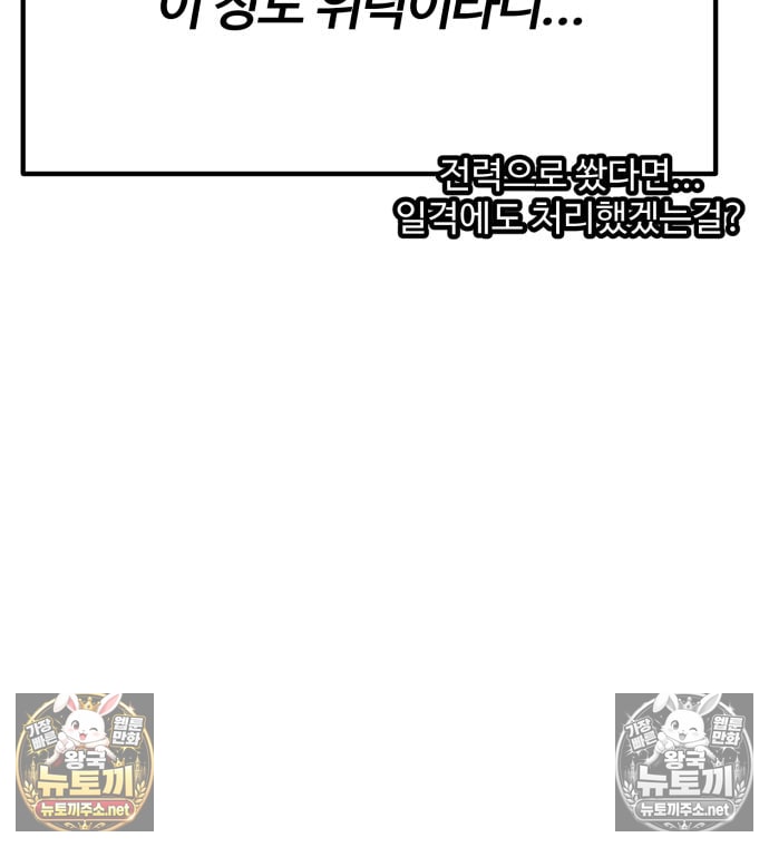275.jpg