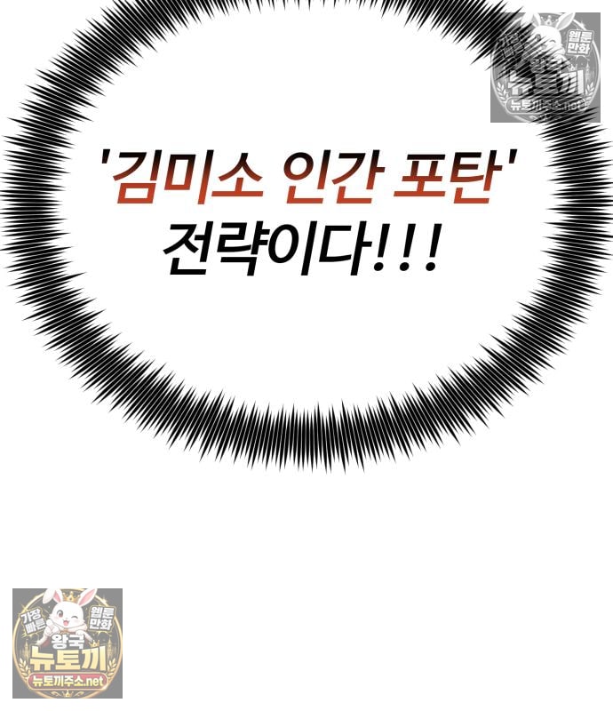102.jpg
