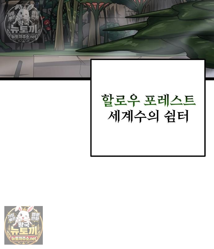 210.jpg