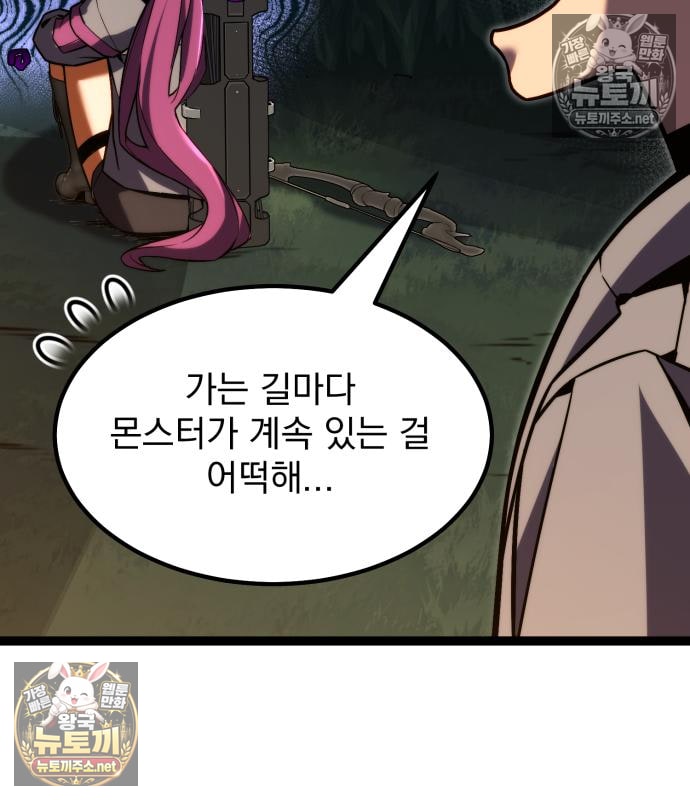 223.jpg