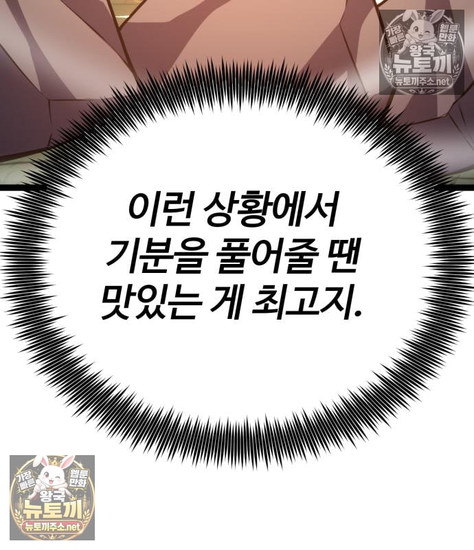 239.jpg