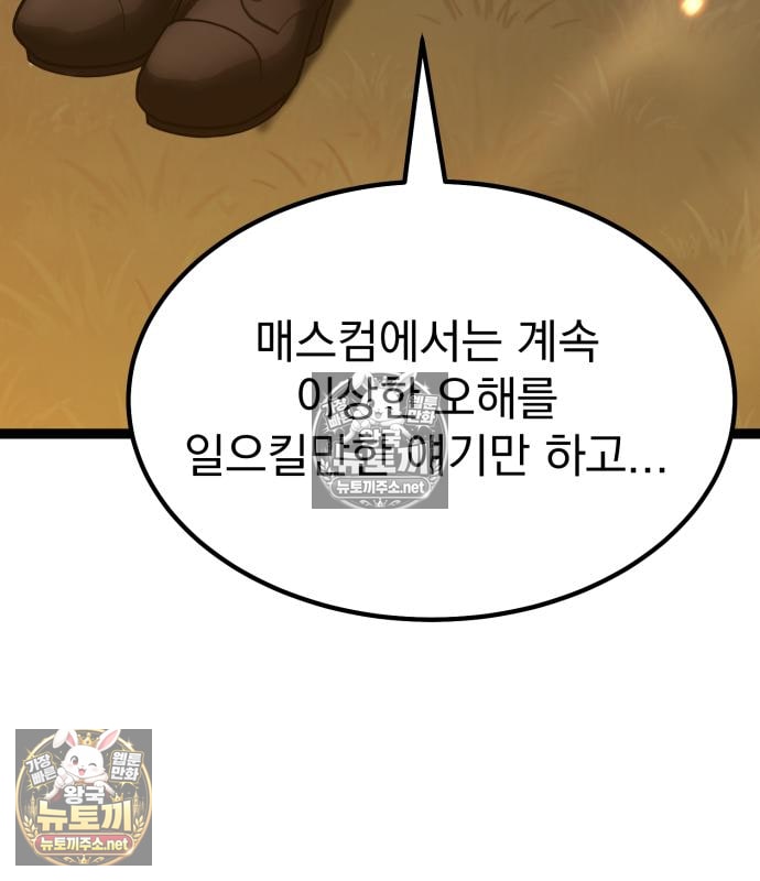 303.jpg