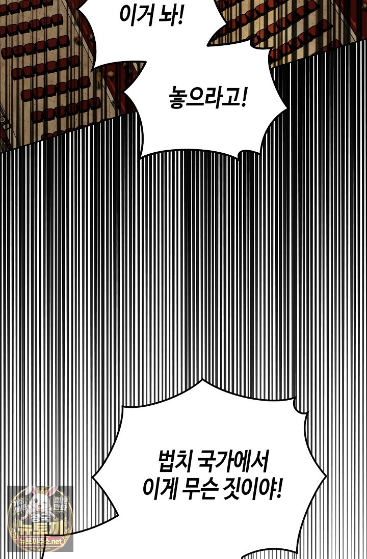 030.jpg