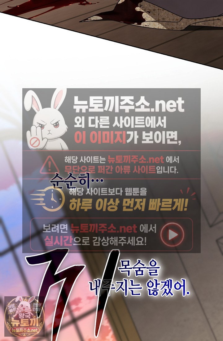 101.jpg