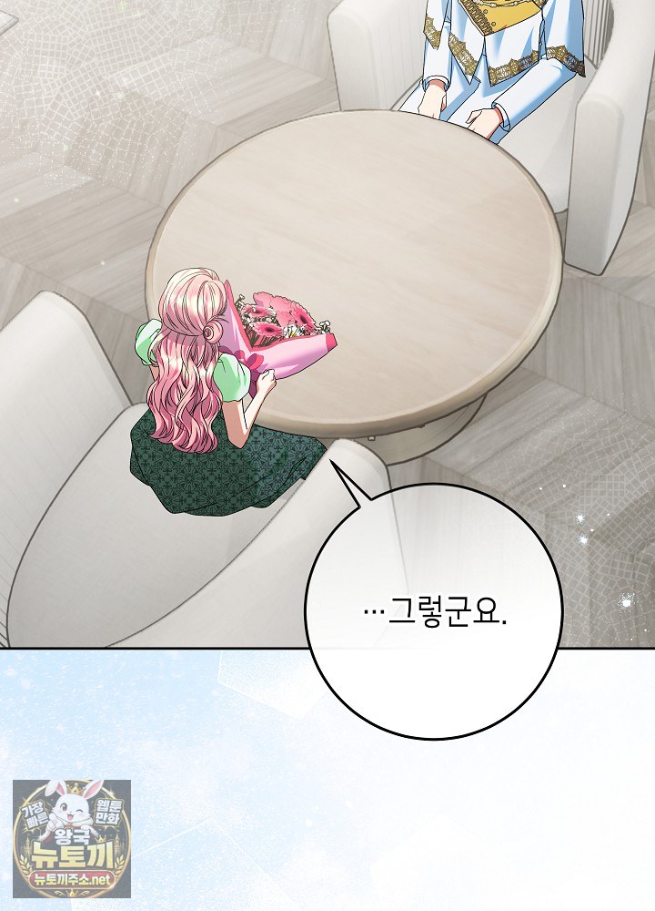 117.jpg