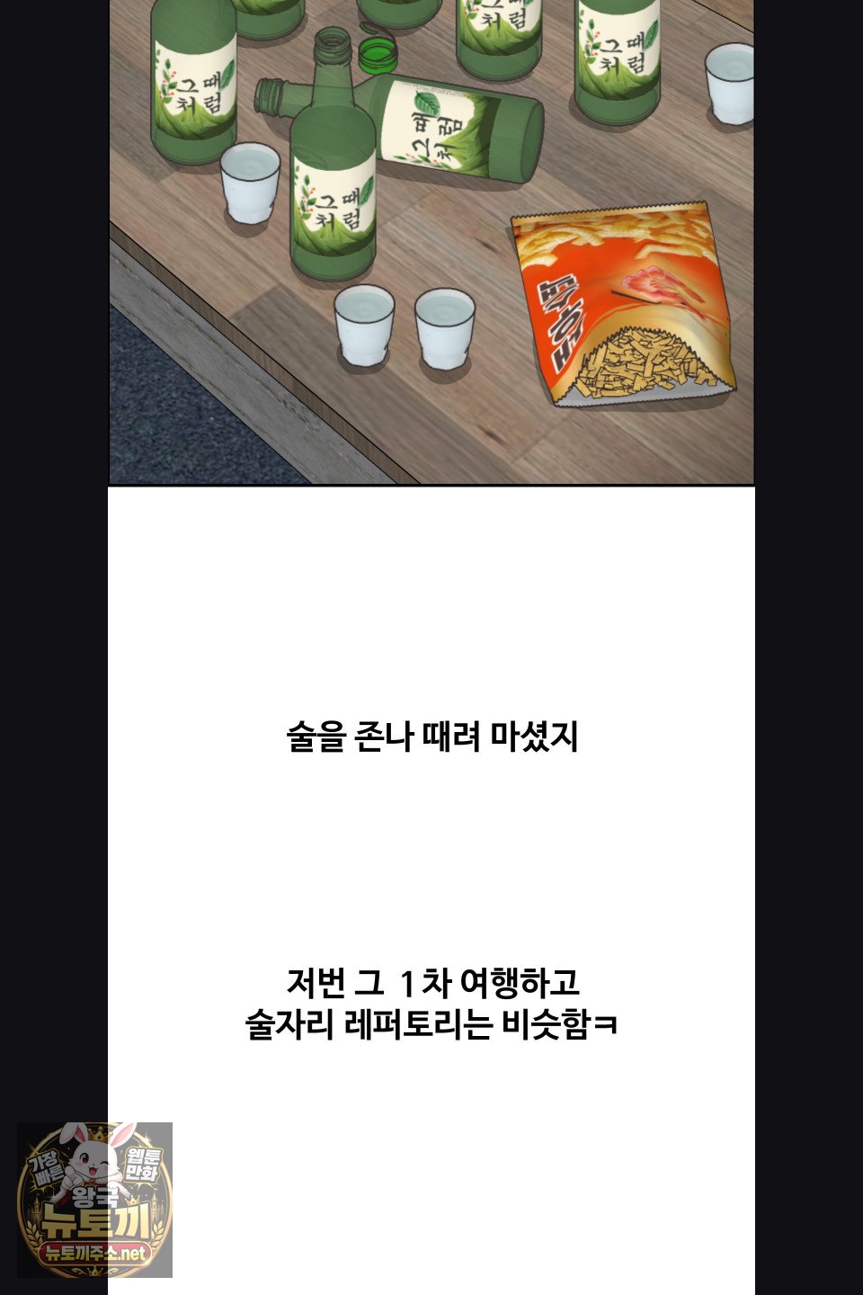 030.jpg