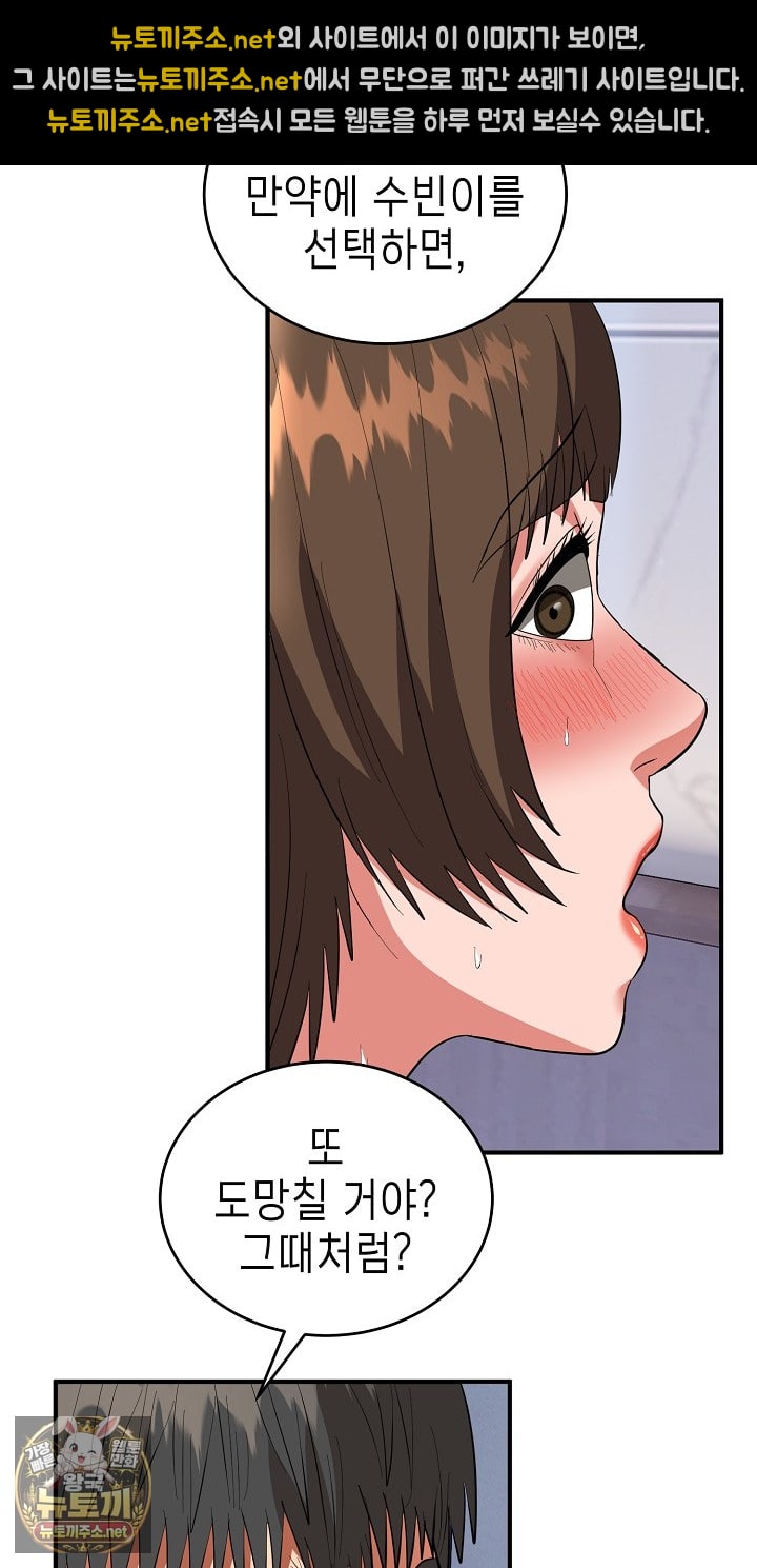 009.jpg