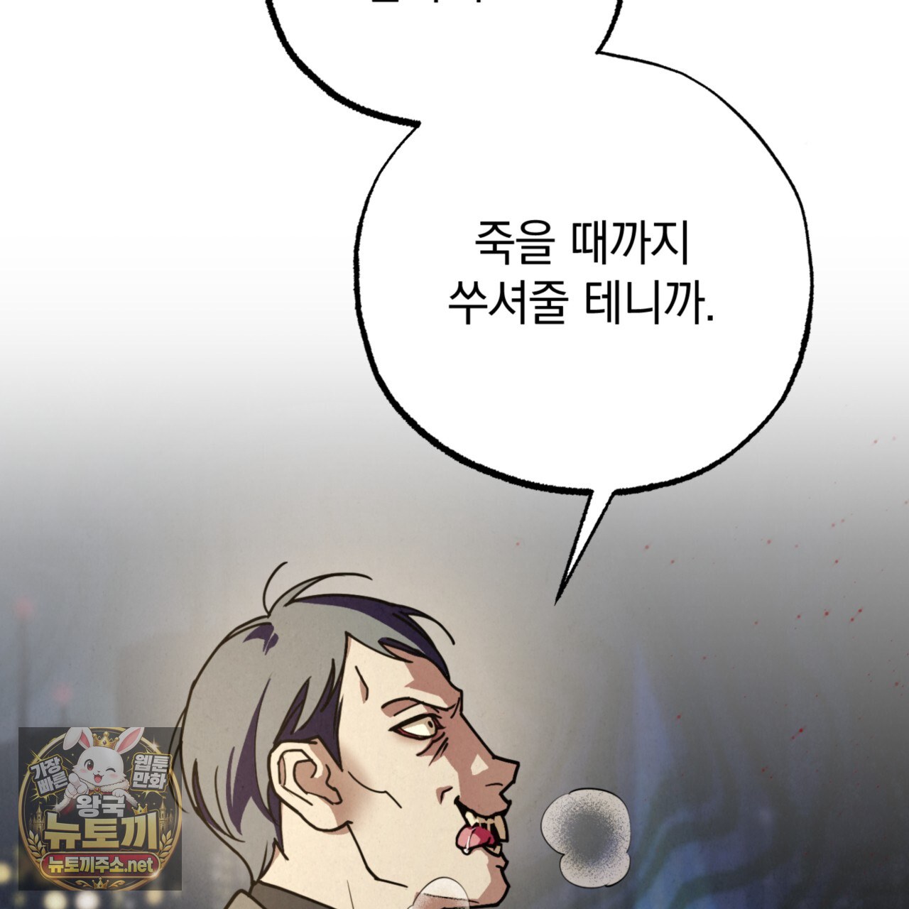 009.jpg