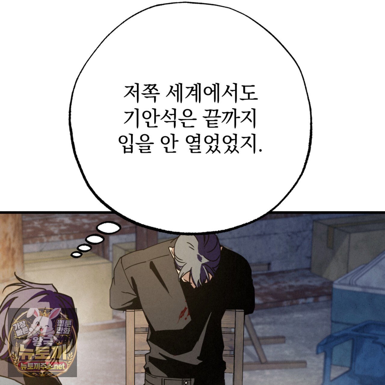 183.jpg