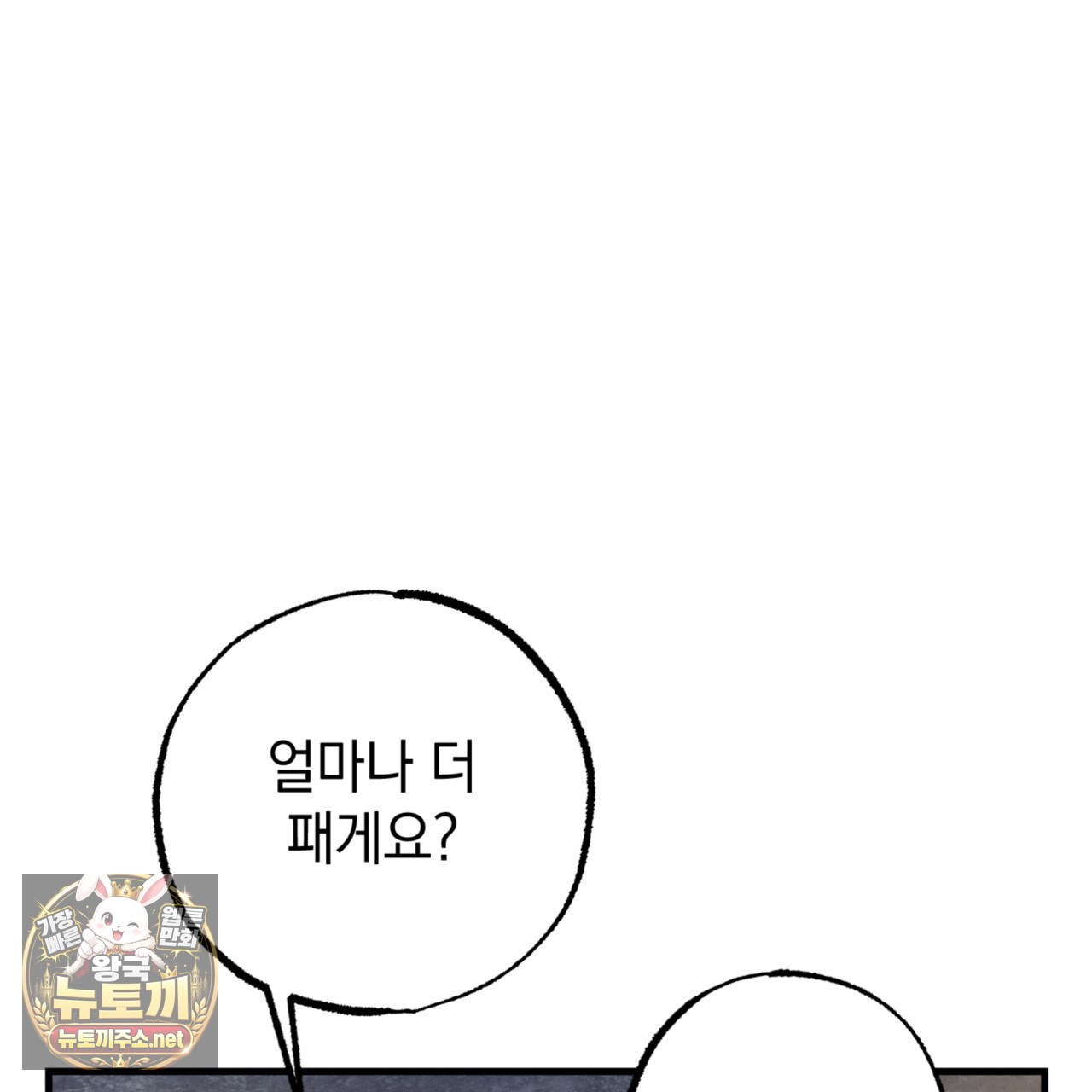 199.jpg