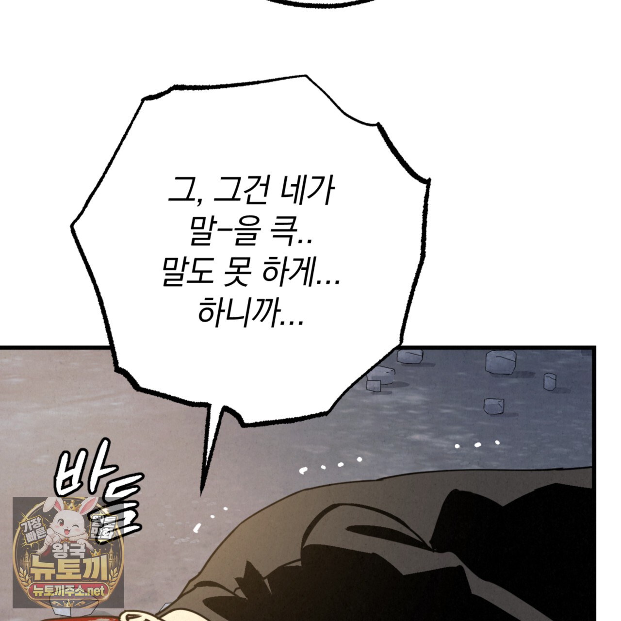 207.jpg