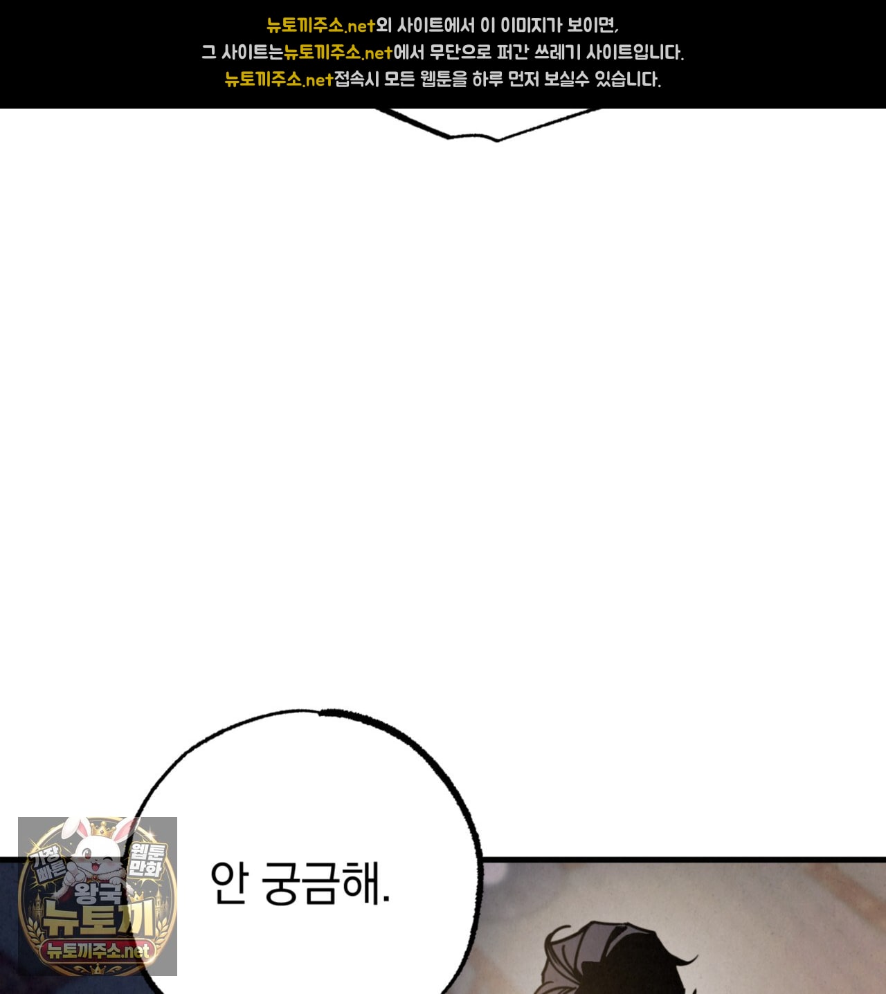 209.jpg