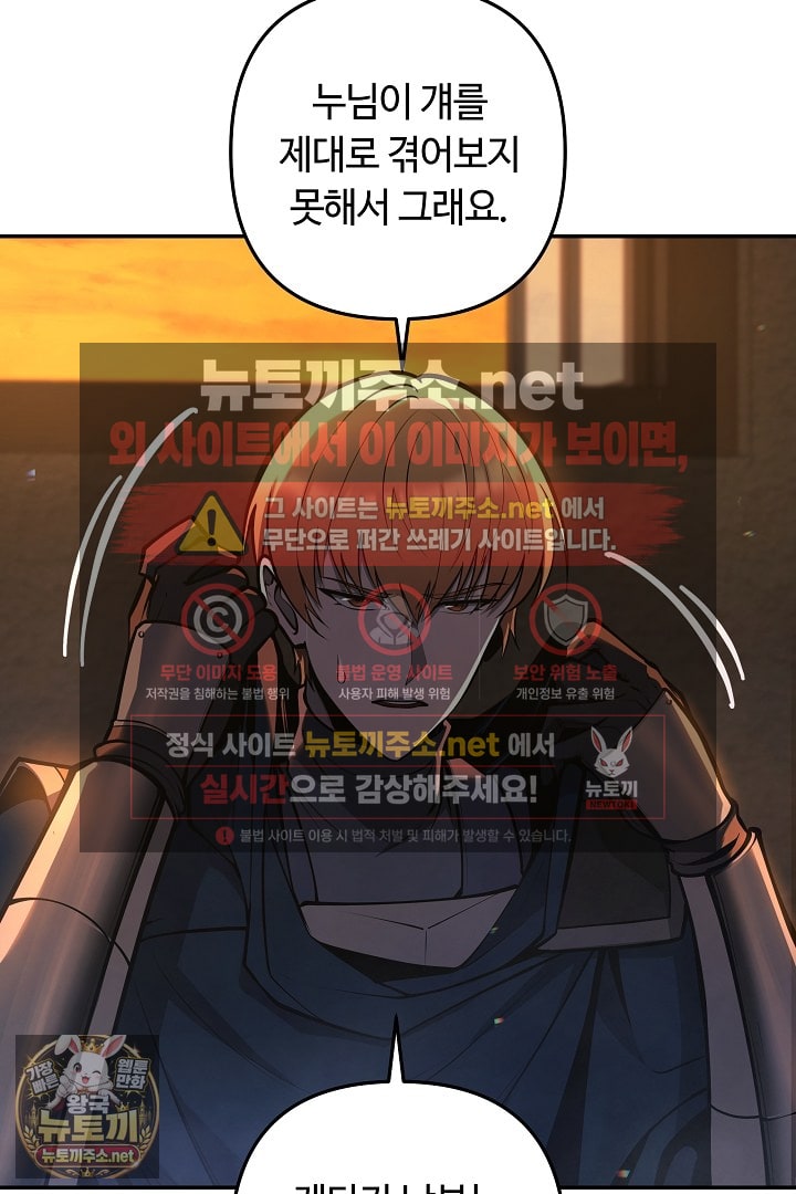 101.jpg