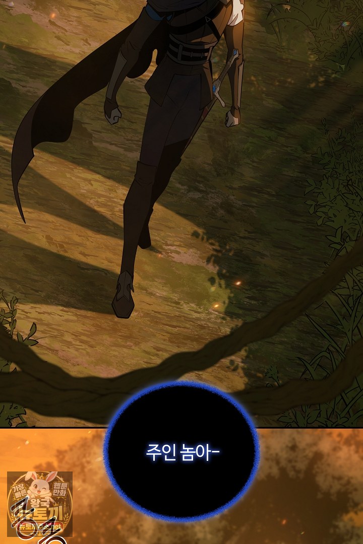 106.jpg