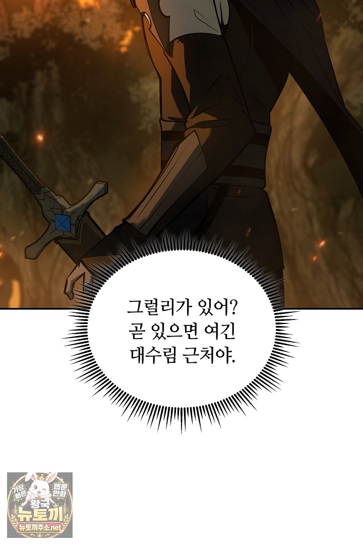 109.jpg