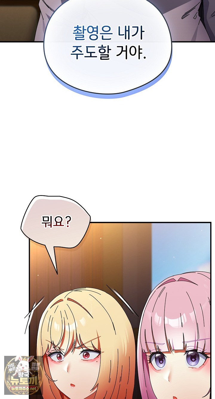 102.jpg