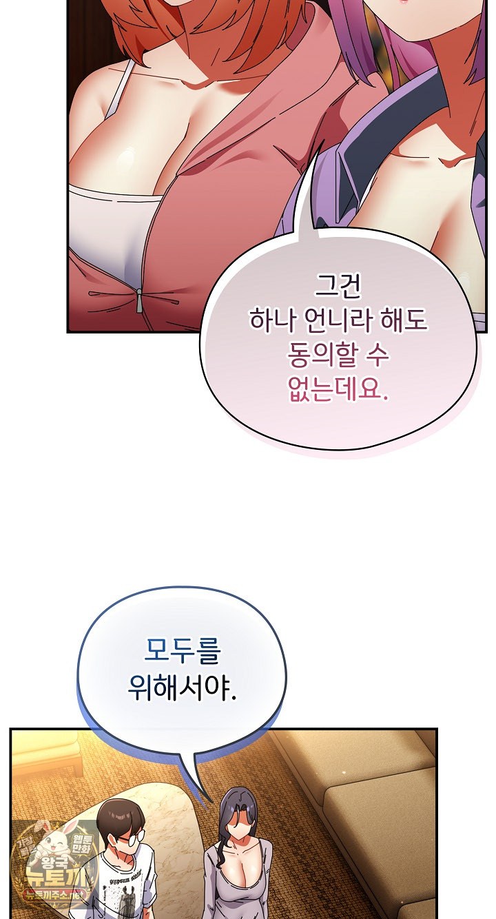 103.jpg