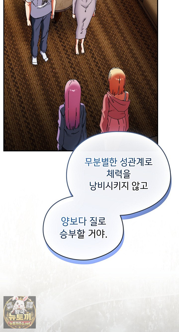 104.jpg