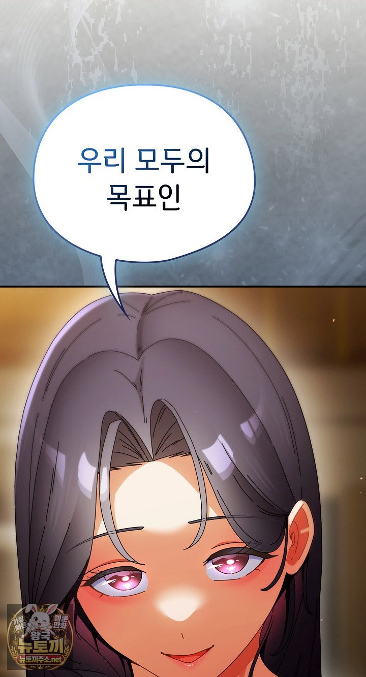 105.jpg