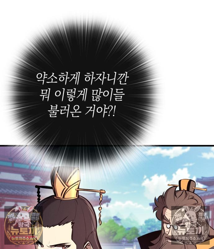 005.jpg