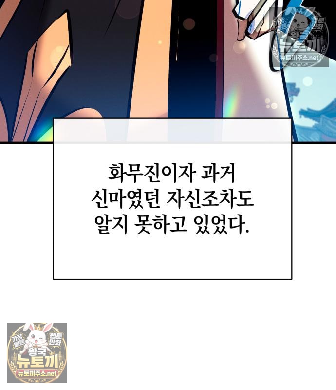 060.jpg
