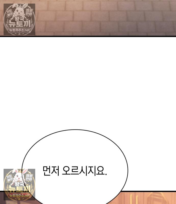 108.jpg