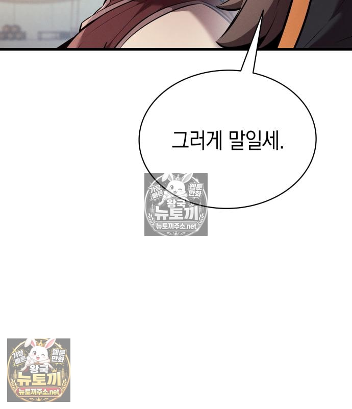 118.jpg