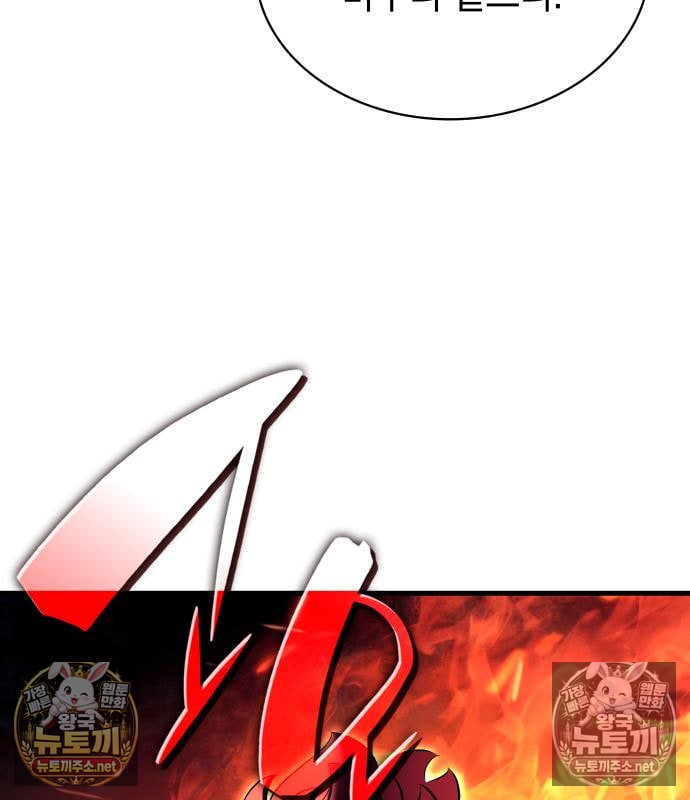143.jpg