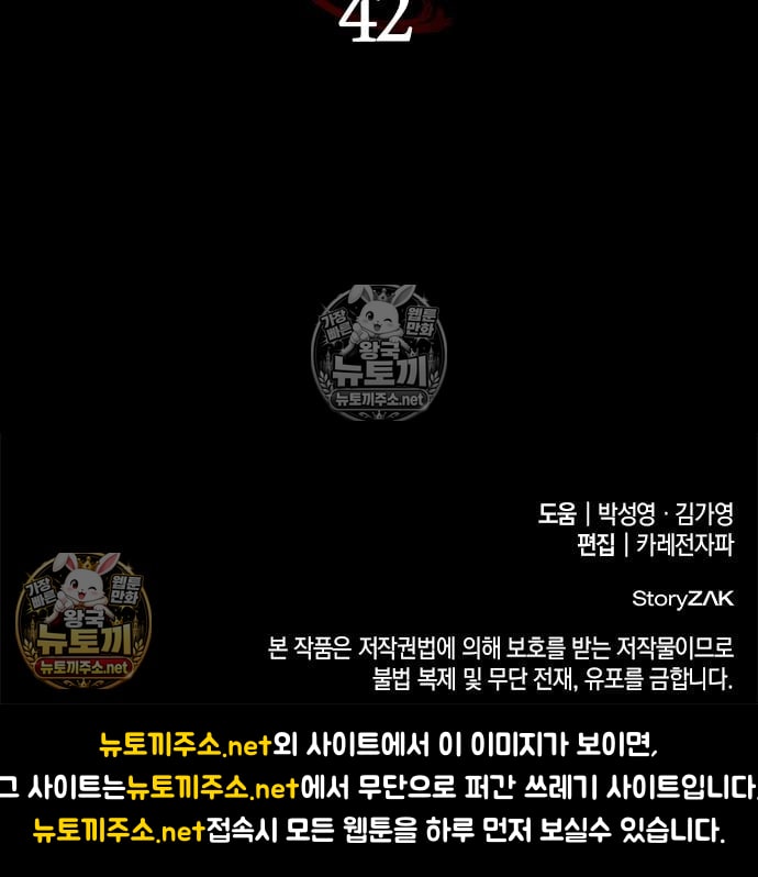 209.jpg